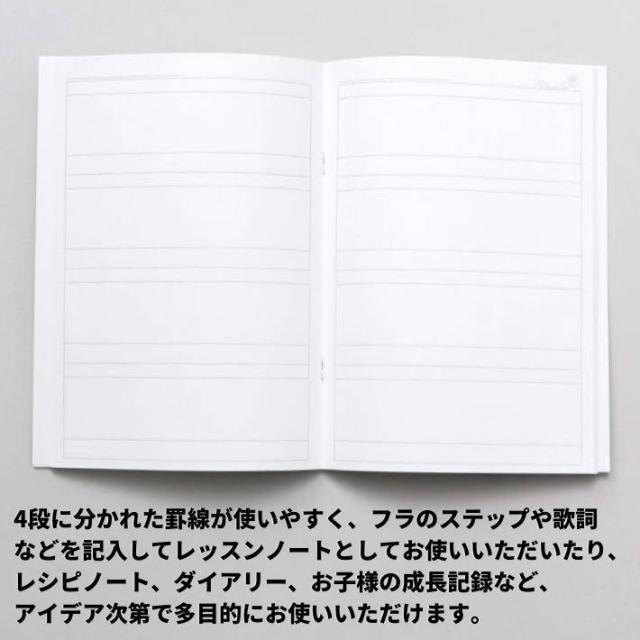 メモ帳 A5 ミニ ミニノート 手帳 ノート ノートブック おしゃれ かわいい 可愛い 文具 文房具 レッスンノート レシピノート ハワイアン雑の通販はau Pay マーケット ハワイアン雑貨 ファッション ｌａｚｙ ｍａｇｎｏｌｉａ