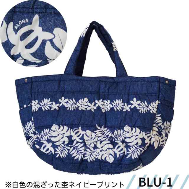 AILANA BAG  日本製 トートバッグ　フラダンス