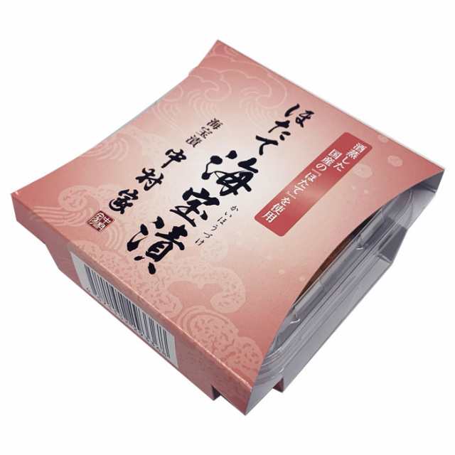 246円 【12月スーパーSALE 鯛の焼きほぐし 九州 福岡 宗像市 ギフト おみやげ おかず 仕出しふか田 50g