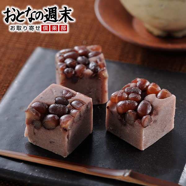 あずま銀座 10個入 和菓子 手土産 ギフト 北海道産 小豆 あんこ こしあん 粒あん きんつば お茶菓子 お取り寄せの通販はau Pay マーケット おとなの週末お取り寄せ倶楽部