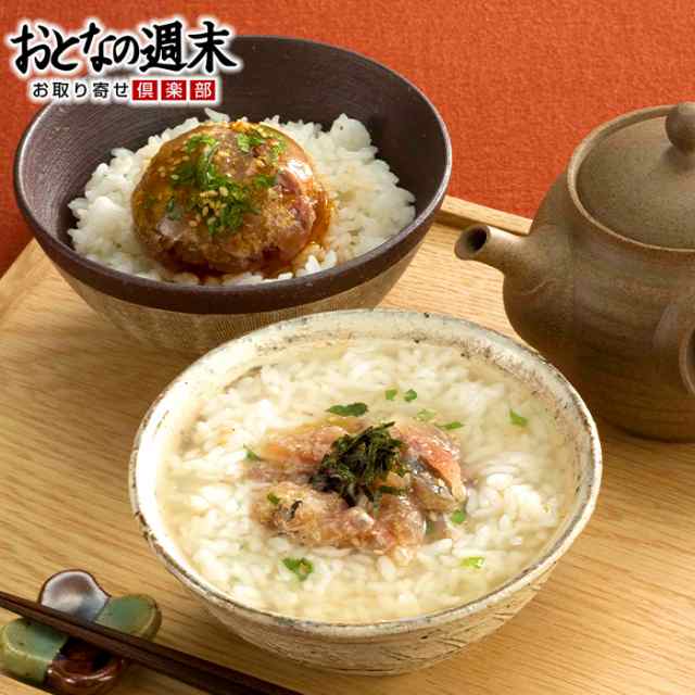 鯵本舗 海鮮5種お茶漬けセット あじ 真さば 鯛 いか明太 あなご だし 