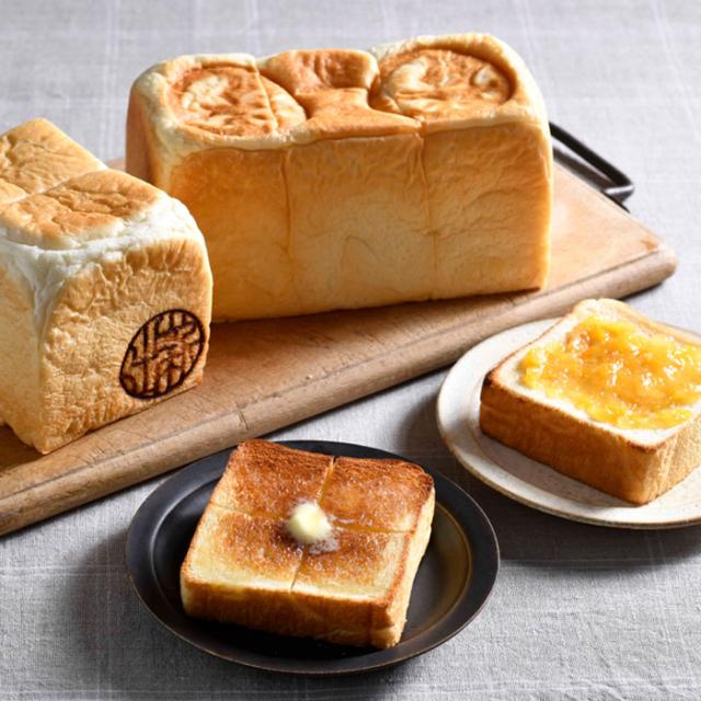加賀極 匠セット 高級 食パン 生食 石川 新出製パン所 産直 お取り寄せ グルメの通販はau Pay マーケット おとなの週末お取り寄せ倶楽部