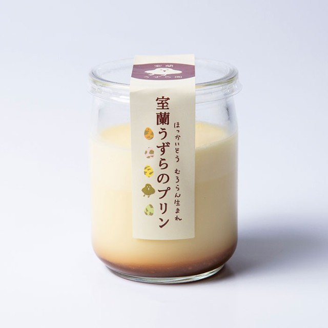 うずらのプリン3種3瓶詰め合わせセット（9個入） うずらの卵 ぷりん 室蘭うずら 豆 パンプキン かぼちゃ 父の日 母の日 お中元 お歳暮 ギフト 2024冬ギフトの通販は