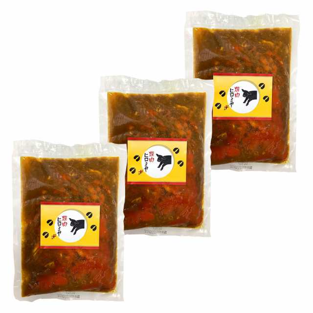 お中元　黒毛和牛すじ特製カレー辛口　冷凍カレー　有名店　焼肉ヒロミヤ＋　おとなの週末お取り寄せ倶楽部　マーケット店　父の日　PAY　お歳暮　PAY　母の日　200g×3パック　マーケット　PAY　au　ひろみや　マーケット－通販サイト　ギフトの通販はau　au