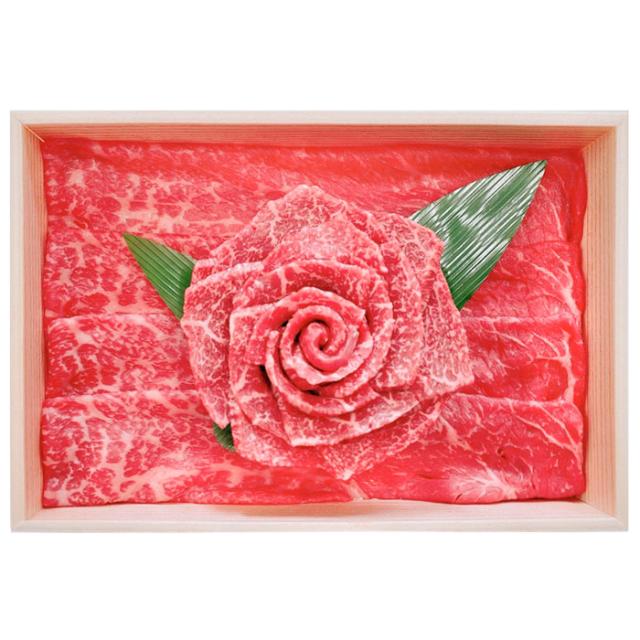 神戸牛 花盛り（焼肉モモ300g、焼きしゃぶ200g）ブランド牛 国産 牛肉 肉 精肉 神戸 父の日 母の日 お中元 お歳暮 ギフト プレゼント 御歳暮ギフト