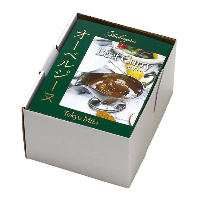 オーベルジーヌ ビーフカレー(中辛口) 5個セット 欧風 レトルトカレー 