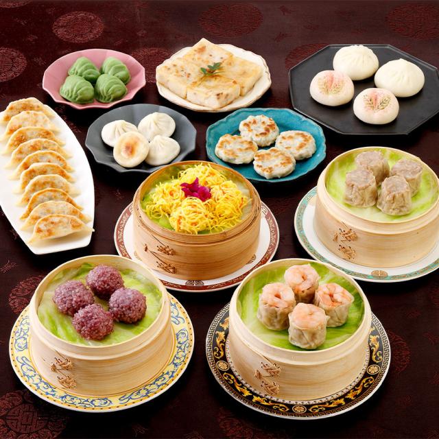 【状元樓】 満足点心セット11種46個 肉焼売 海老 焼売 海鮮 団子 饅頭 小籠包 蒸し 餃子 大根もち 肉饅頭 焼餃子 中華 惣菜 じょうげんろう 横浜中華街 御歳暮ギフト