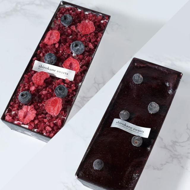 shirokane sweets TOKYO 白金プレミアムアイスケーキ（プレーン・カシス）2種セット スイーツ ケーキ アイスクリーム ジェラート