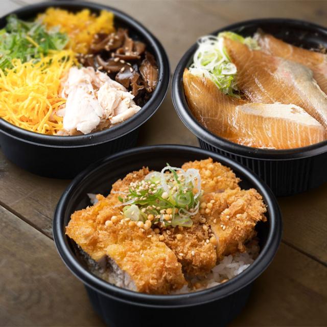 出汁茶漬け 3種4個セット（黒豚ロースかつ・具沢山鶏飯・勘八めし） 鹿児島県産黒豚 お茶漬け 鹿児島市長賞受賞 父の日 母の日 お中元 お歳暮 ギフト 御歳暮ギフト