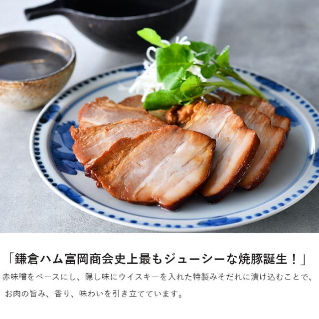 お中元 鎌倉ハム富岡商会 ハム詰合せ C26-570-523 ギフト通販ならネットショッピング