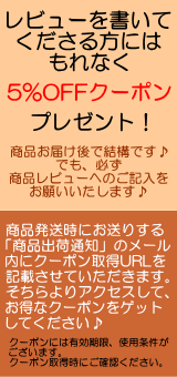 シュガーバイン 鉢色選べる シリンドリカルポット 3.5号鉢サイズ 鉢植え ミニ観葉 薫る花 ミニ観葉植物 おしゃれ 誕生日プレゼントの通販はau  PAY マーケット 薫る花 au PAY マーケット－通販サイト