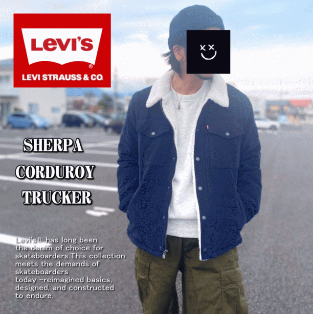 冬物処分】 【米国モデル】 Levis リーバイス SHERPA CORDUROY TRUCKER ボア コーデュロイ トラッカー ジャケット  LM8RC530の通販はau PAY マーケット - INSIZE