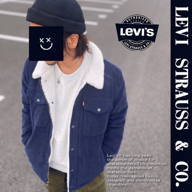 米国モデル】 Levis リーバイス SHERPA CORDUROY TRUCKER ボア