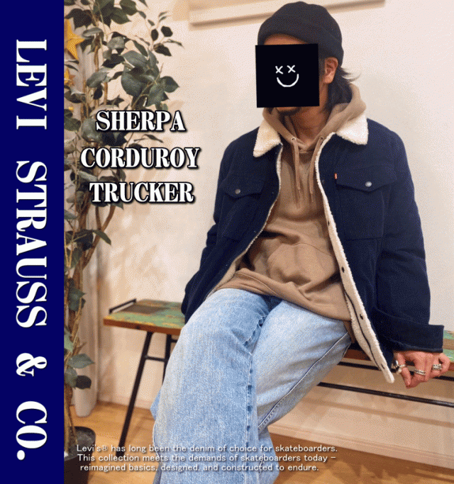 米国モデル】 Levis リーバイス SHERPA CORDUROY TRUCKER ボア