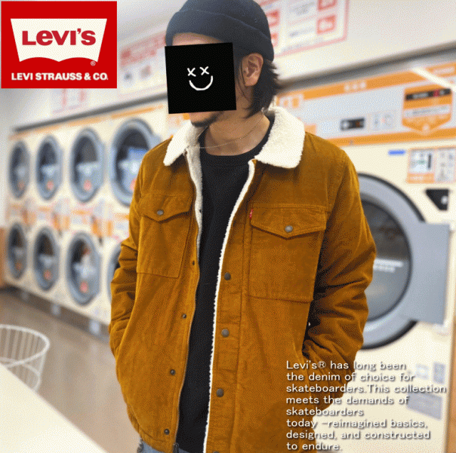 冬物処分】 【米国モデル】 Levis リーバイス SHERPA CORDUROY TRUCKER ボア コーデュロイ トラッカー ジャケット  LM8RC530の通販はau PAY マーケット - INSIZE