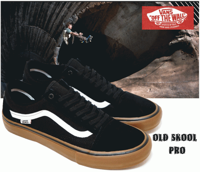 期間限定sale Vans Old Skool Pro バンズ オールドスクール プロ 送料無料 Usa企画 の通販はau Pay マーケット Insize