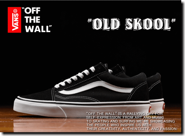 VANS OLD SKOOL BLACK/【バンズ オールドスク 