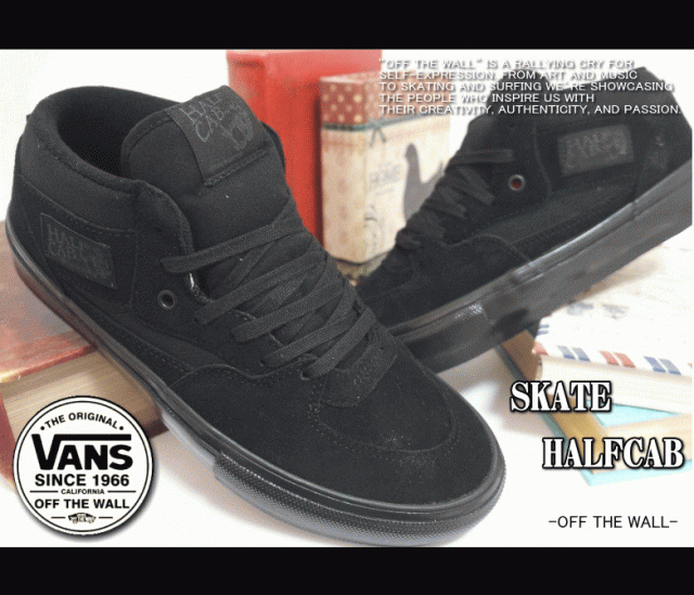 ★バンズ VANS US企画 ハーフキャブ HALF CAB33 DX アナハイム ファクトリー 黒 29.0cm 未使用 検 SK8 オールドスクール キャバレロ