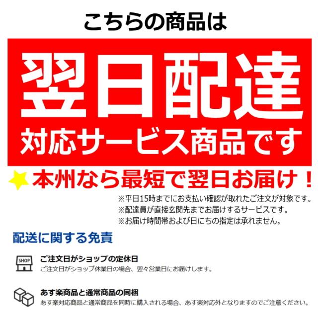 最新 スタミナバッテリー ワイヤレスイヤホンマイク タッチ操作 片耳 E49 Bluetooth 車 車載 ハンズフリー ヘッドセット Iphone テレワの通販はau Pay マーケット スマホケース専門店