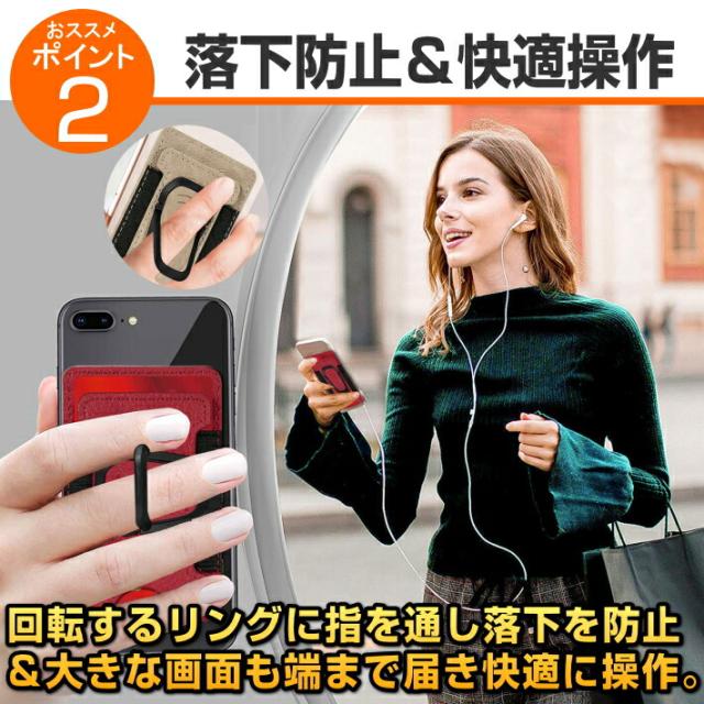 最新 3wayカードケース パスケース 定期入れ スマホ貼り付け可能 Iphone Ipad Galaxy Huawei Xperia Aquos Oppo Pixel かわいい おしゃの通販はau Pay マーケット スマホケース専門店
