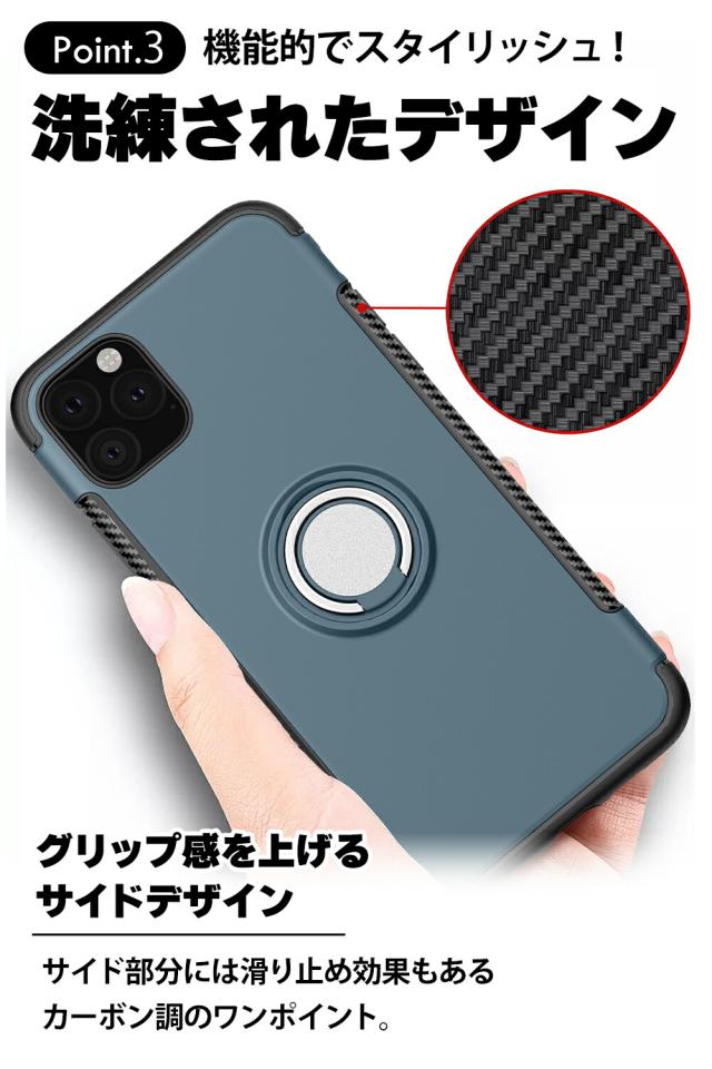 光るiPhoneケース リング付き 楽天市場】iphone ケース 光るリング付きの通販