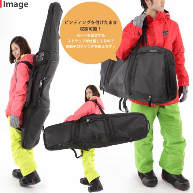 Comfy Board Case コンフィ 大容量3way スノーボードケースの通販はau Pay マーケット Sports Express