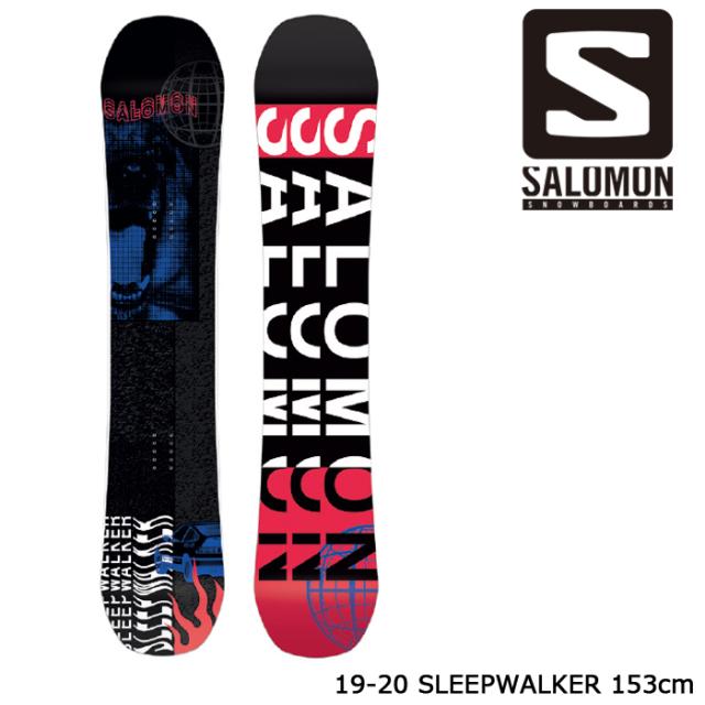 salomon sleepwalker 2020