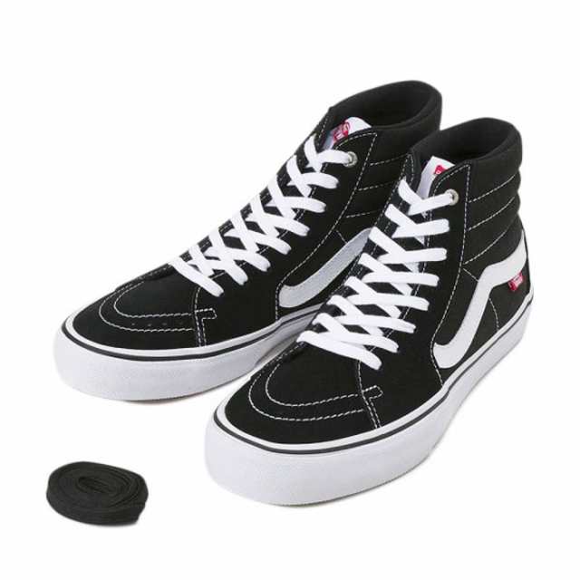 vans sk8 hi pro black and white