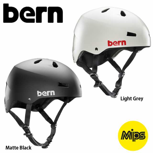 mips bmx helmet