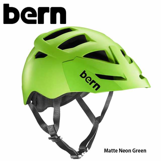 green bmx helmet