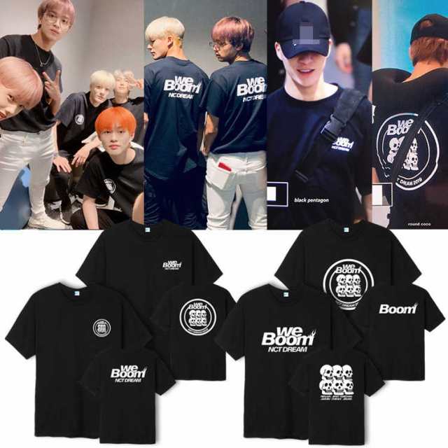 Nct Dream 週辺we Boom半袖tシャツ 韓国ファッション 男女兼用 トップス 応援服 メンズ レディースの通販はau Pay マーケット F Star Au Pay マーケット店