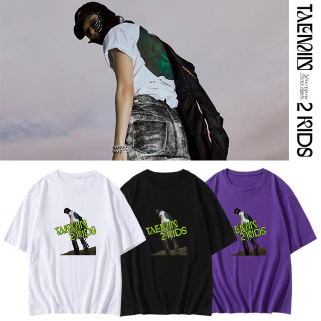 Shinee 週辺taemin 2 Kids半袖tシャツ 韓国ファッション 男女兼用 トップス メンズ レディース応援服 オフショルダーの通販はau Pay マーケット F Star Au Pay マーケット店