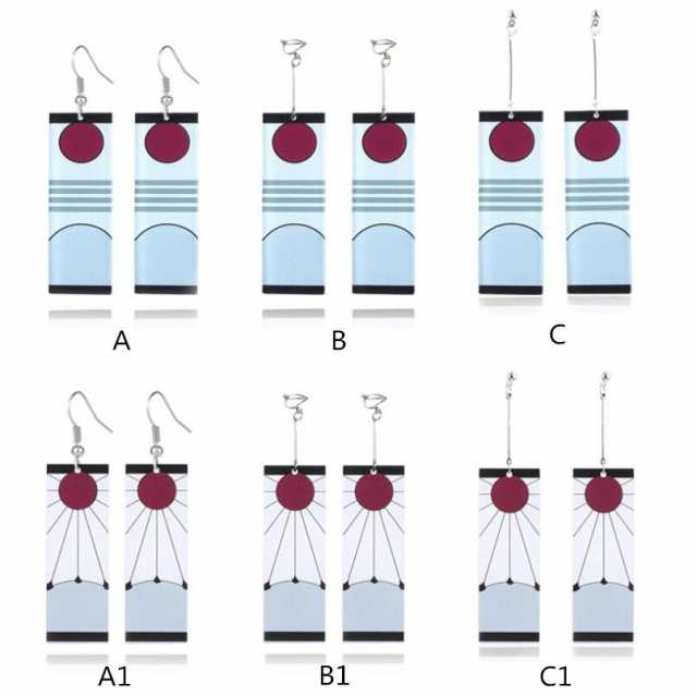 鬼滅の刃 竈門 炭治郎 かまど たんじろう イヤリング コスチューム用小物 耳飾り 吊り飾り コスプレ道具 学園祭 イベント 文化祭 仮装の通販はau Pay マーケット F Star Au Pay マーケット店