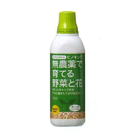 天然植物活力剤 トヨチュー ヒノキング 500mlの通販はau Pay マーケット 陶器舎 天然植物活力剤 トヨチュー ヒノキング 500mlの通販はau Pay マーケット 陶器舎
