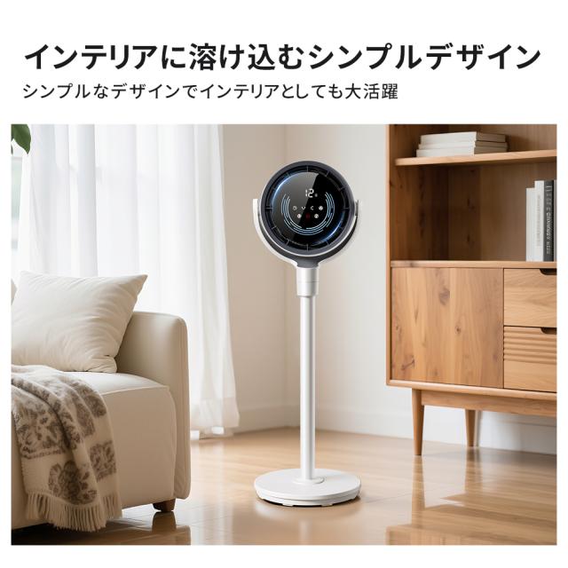 \AI自動で快適！ サーキュレーター /300円OFFクーポン＆10倍ポイント /dcモーター 扇風機 リビングファン 折りたたみ リモコン 静音 省エネ DCファン リビング扇風機 3D首振り 高さ調節 持ち運べる 熱中症対策_17