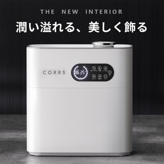 「300円OFFクーポン」【20倍ポイント】「2025年最新型 4重除菌」加湿器 大容量 6.5L 上から給水 ハイブリッド加湿器 卓上加湿器 UV除菌機能付き ヒーター機能付き 高温除菌 マイナスイオン機能 アロマディフューザー 卓上 オフィス 加湿機 静音 省エネ 送料無料