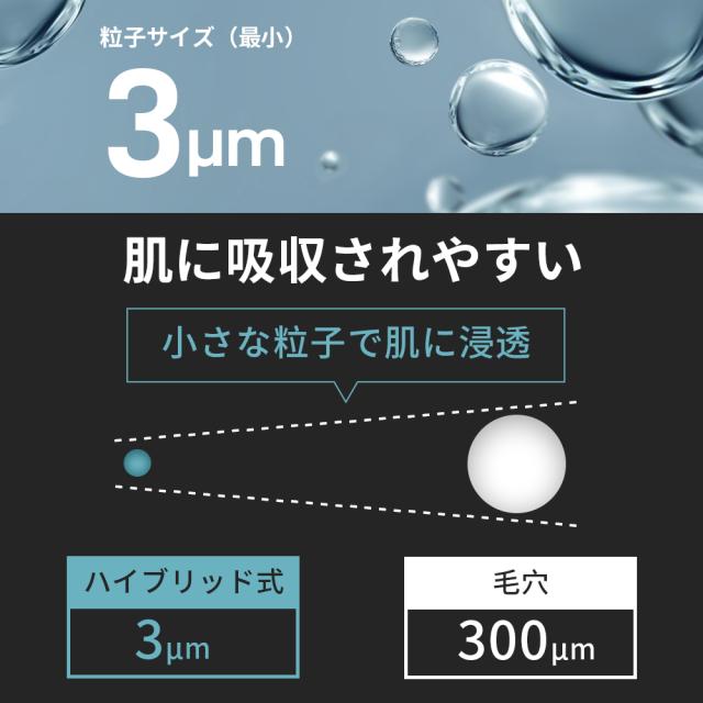 「300円OFFクーポン」【20倍ポイント】「2025年最新型 4重除菌」加湿器 大容量 6.5L 上から給水 ハイブリッド加湿器 卓上加湿器 UV除菌機能付き ヒーター機能付き 高温除菌 マイナスイオン機能 アロマディフューザー 卓上 オフィス 加湿機 静音 省エネ 送料無料