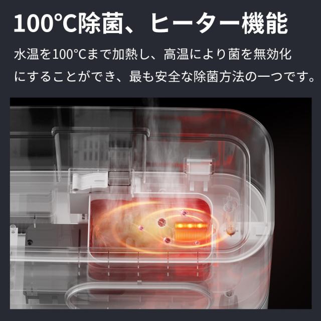 「300円OFFクーポン」【20倍ポイント】「2025年最新型 4重除菌」加湿器 大容量 6.5L 上から給水 ハイブリッド加湿器 卓上加湿器 UV除菌機能付き ヒーター機能付き 高温除菌 マイナスイオン機能 アロマディフューザー 卓上 オフィス 加湿機 静音 省エネ 送料無料
