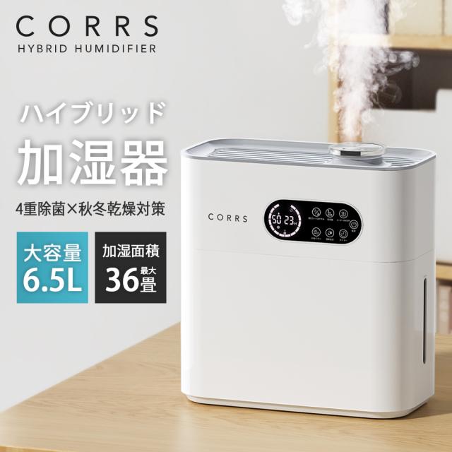 ダイニチプラス HD-C700G(W) [ホワイト] ダイニチ ダイニチプラス HD-RX700A(W) [クリスタルホワイト