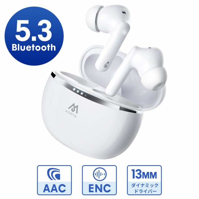 100円OFFクーポン」【20倍ポイント】ワイヤレスイヤホン Bluetooth5.3 カナル型 自動ペアリング ノイズキャンセリング 高音質  タッチ操の通販はau PAY マーケット - Dukkore | au PAY マーケット－通販サイト