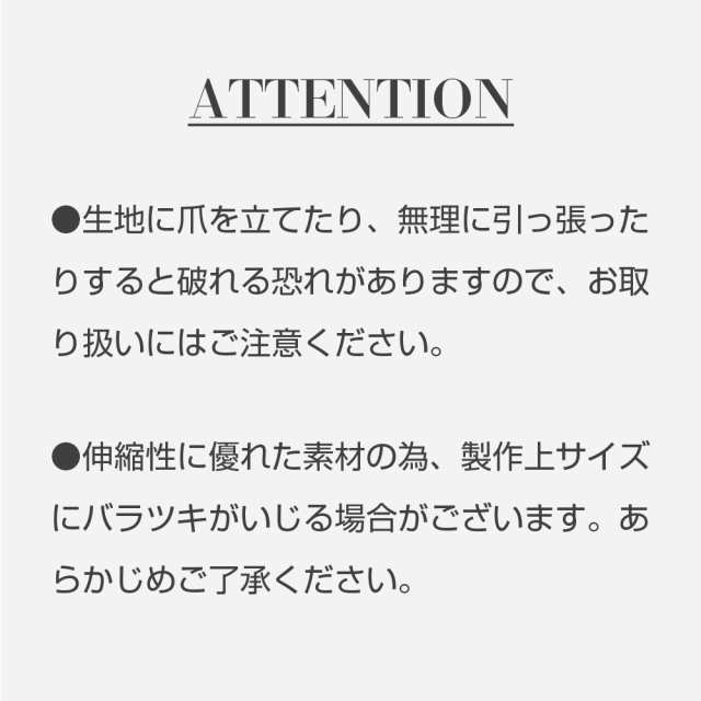 アームカバー UVカット率99％ 吸汗速乾 冷感 アームウォーマー メンズ レディース 可愛い アーム カバー uv 紫外線 日焼け対策 フィットの通販はau  PAY マーケット - Dukkore