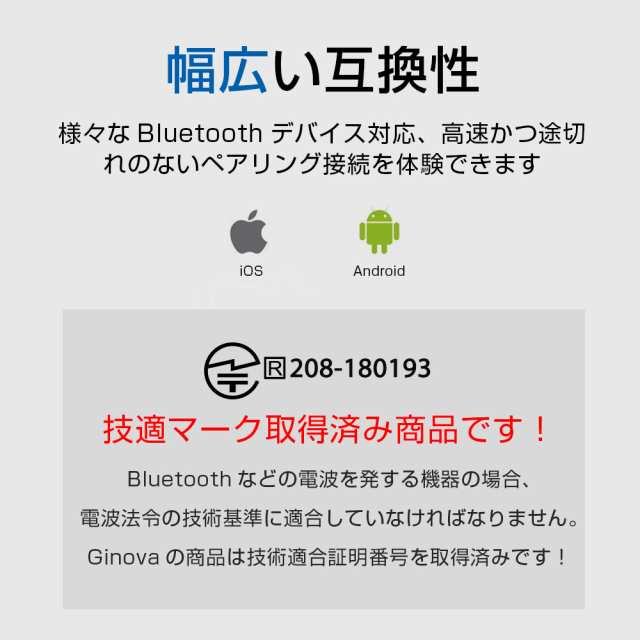 ワイヤレスイヤホン Bluetooth イヤホン Bluetooth5.1 ブルートゥース