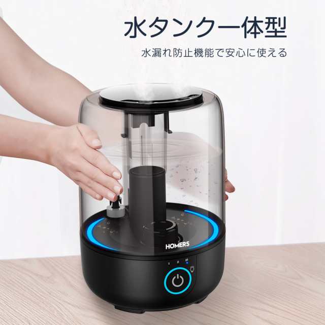 お買い得‼️人気商品‼️ハイブリッド加湿器✨グレー✨大容量 アロマ対応 ウイルス対策