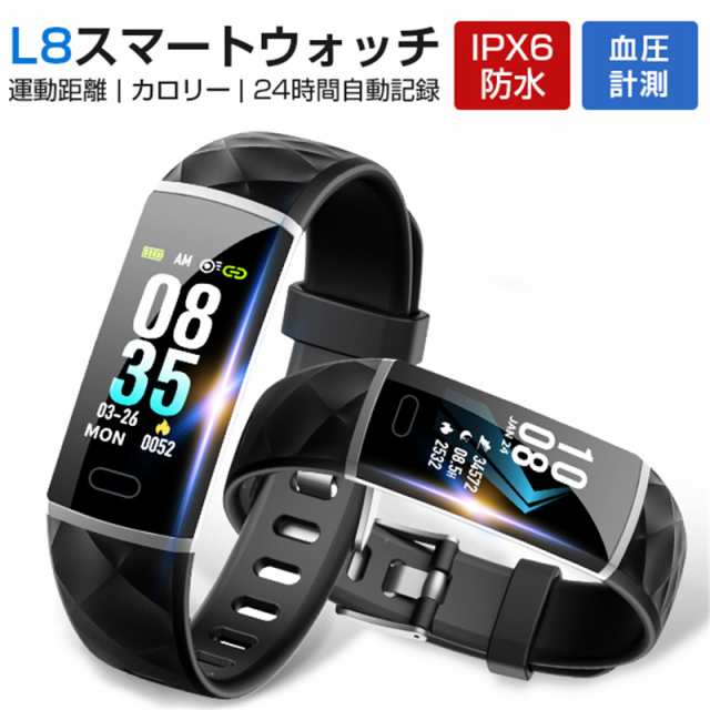 店内限界値引き中＆セルフラッピング無料 itdeal スマートウォッチ