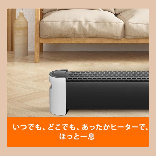 セラミックファンヒーター ND20-21Rセラミックファンヒーター 対流式