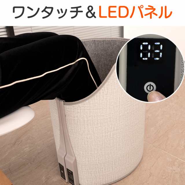 電気ヒーター デスク下 遠赤外線パネルヒーター ペット 足元 暖房機器 温度調節 - 5