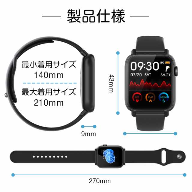 100円OFFクーポン」 【2023年新発売】 【10倍ポイント】 スマート