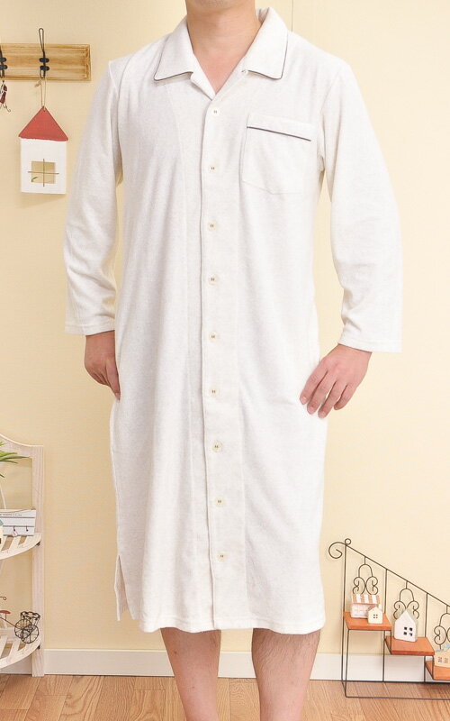 柔らかいパイル地 メンズ スリーパー前開き長袖 年間に適した素材 男性ワンピース ネの通販はau Pay マーケット 部屋着の時間
