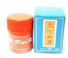 文化朱液 補充液（スプーン付き）