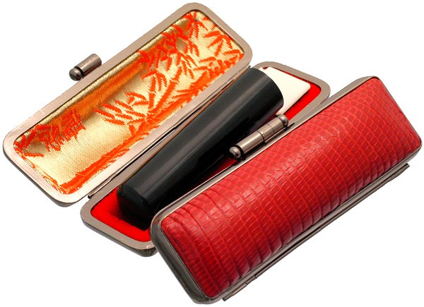 印鑑 はんこセット 黒水牛印鑑 15mm実印 トカゲはんこケース付き【赤】の通販は 5,515円